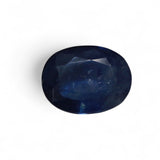 Blue Sapphire - नीलम (Neelam) | 4.768 ct from Thailand | Certified Loose Gemstone for Astrology & Jewelry