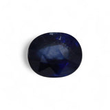 Blue Sapphire - नीलम (Neelam) | 4.688 ct from Thailand | Certified Loose Gemstone for Astrology & Jewelry
