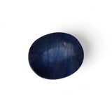 Blue Sapphire - नीलम (Neelam) | 4.779 ct from Thailand | Certified Loose Gemstone for Astrology & Jewelry
