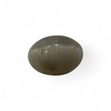 Cat's Eye Quartz - लहसुनिया (Lahsunia), वैदूर्य मणि (Vaidurya Mani) | 7.32 ct from | Certified Loose Gemstone for Astrology & Jewelry