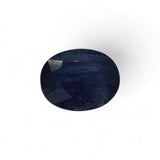 Blue Sapphire - नीलम (Neelam) | 4.949 ct from Thailand | Certified Loose Gemstone for Astrology & Jewelry