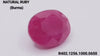 Natural Ruby - माणिक (Manik), सूर्यरत्न | 7.71 ct from Burma (Mayanmar) | Certified Loose Gemstone for Astrology & Jewelry