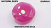 Natural Ruby - माणिक (Manik), सूर्यरत्न | 5.53 ct from Burma (Mayanmar) | Certified Loose Gemstone for Astrology & Jewelry