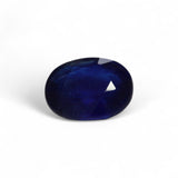 Blue Sapphire - नीलम (Neelam) | 5.261 ct from Thailand | Certified Loose Gemstone for Astrology & Jewelry
